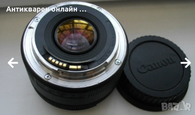 Canon обектив, снимка 5 - Обективи и филтри - 53488187