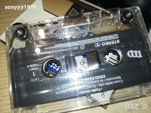 Eros Ramazzotti–Tutte Storie оригинална касета-ORIGINAL TAPE 0802240946	, снимка 13 - Аудио касети - 44191465