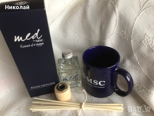 Луксозен ароматен дифузер / ароматизатор за стая MED MSC Essence of Voyage 100 ml + подарък чаша MSC, снимка 5 - Ароматизатори - 52029860