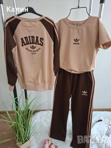 Дамски памучни комплекти Adidas от 3 части - няколко цвята - 45€ , снимка 9 - Спортни екипи - 53351500