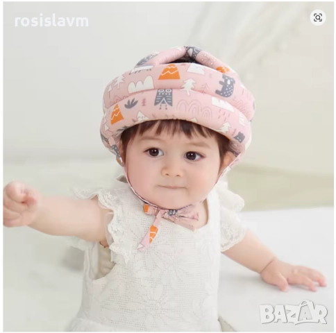 360° Предпазна каска шапка против нараняване на бебета
