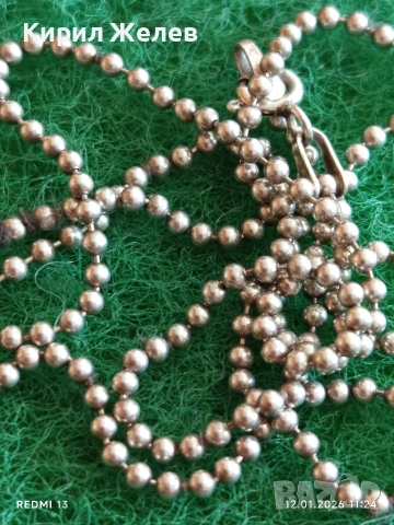 Сребърно колие тип Топче красиво майсторска ръчна изработка 52772, снимка 6 - Колиета, медальони, синджири - 53070541