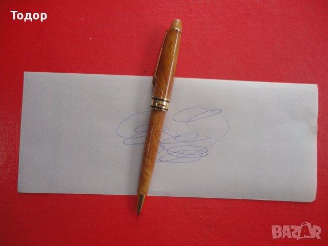 Комплект немска писалка и химикал , снимка 6 - Колекции - 40591717