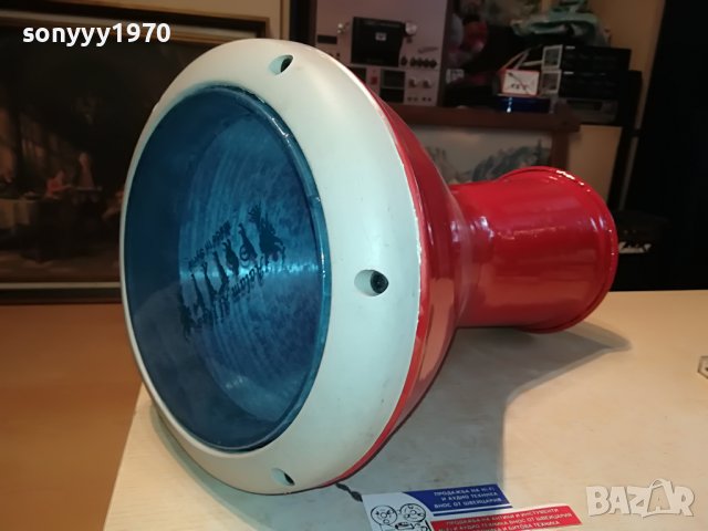 ПАРТИ ТАРАМБУКА-ВНОС СИРИЯ 2801231408, снимка 5 - Ударни инструменти - 39464804