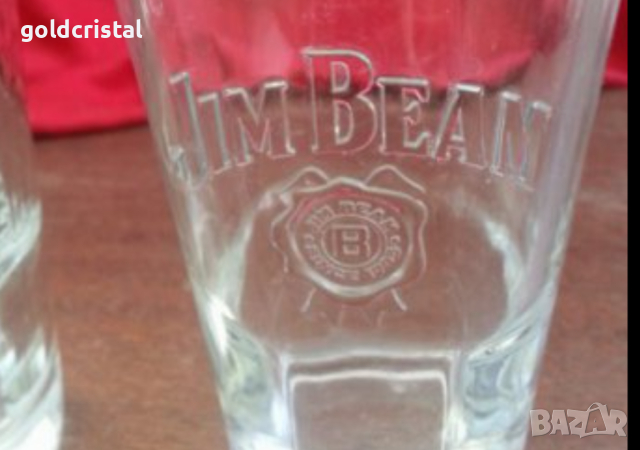 две маркови чаши , снимка 2 - Чаши - 16715569