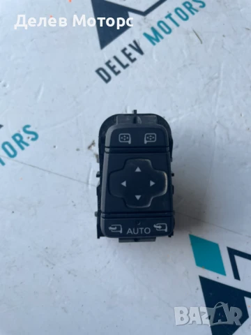 Бутони за огледала RSA255709019R от Dacia Duster 2 1.3 TCe двигател H5H494, 4x4, 150 кс., 6 ск.