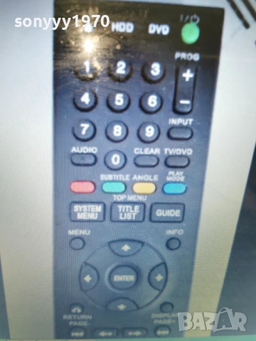 SONY RMT-D250P HDD/DVD REMOTE CONTROL 0403261532, снимка 12 - Дистанционни - 53708426