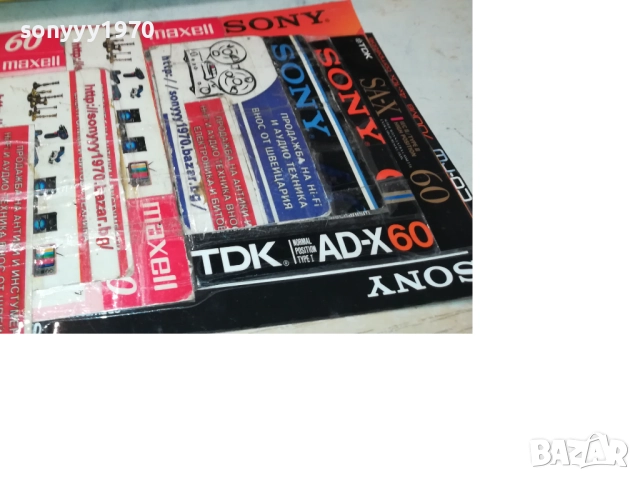 LOEWE-STEREO TUBE RECEIVER 2908250931, снимка 3 - Ресийвъри, усилватели, смесителни пултове - 51530384