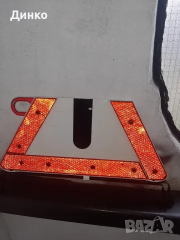 Сгъваем триъгълник мерцедес- бенц, снимка 1