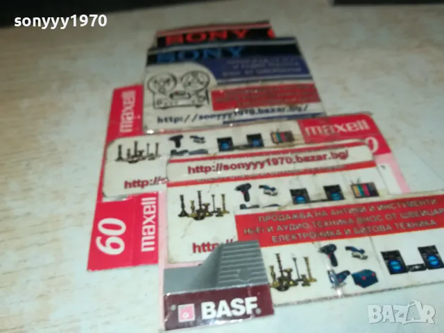 SONY GOLD SPEAKERS-ВНОС SWISS 1904251844LNWC, снимка 14 - Тонколони - 49962181