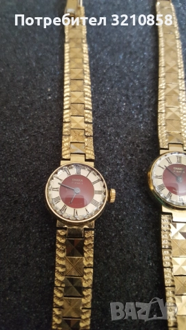 ЧАЙКА, снимка 2 - Дамски - 51442085