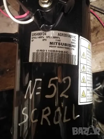 компресор за климатик дайкин и мицубиши , снимка 5 - Климатици - 49049985