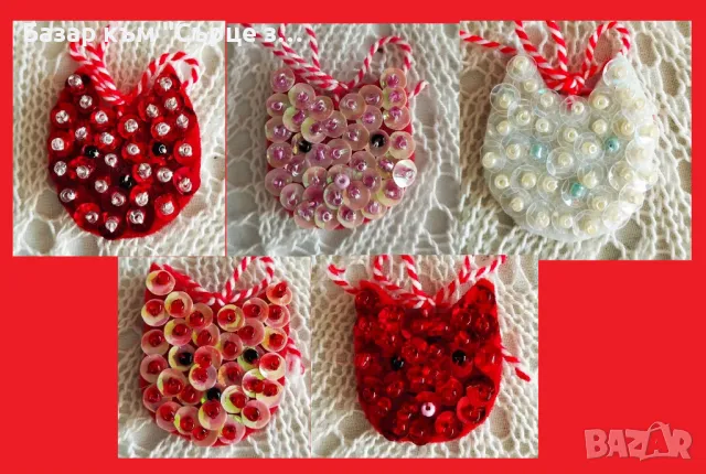 Бродирани мартеници 2025, снимка 9 - Други - 48914118