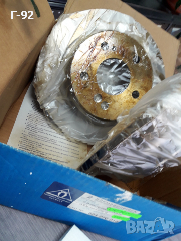 1264205=A1244230512**NEU**LEMFÖRDER**MERCEDES-BENZ**СПИРАЧЕН ДИСК**ЗАДЕН **