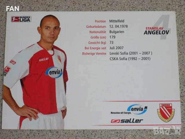 Станислав Ангелов - футболна картичка с ОРИГИНАЛЕН автограф - Енерги Котбус, Левски София, Стяуа, снимка 2 - Други ценни предмети - 16824573
