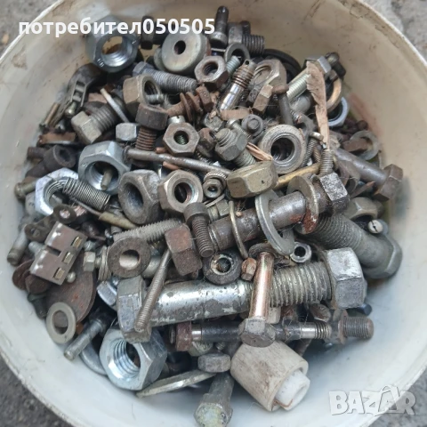 1 Кофа със Гаики/Шаиби и Болтове