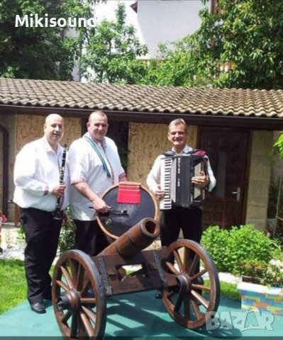 Оркестър за извеждане на булка, тържества