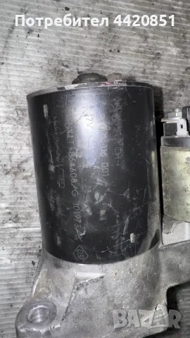   Стартер за Renault Twingo 2001  - 0 001 116001 / 101973B, снимка 2 - Части - 49943875