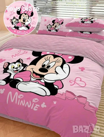 Детски спален комплект 2 части Мини маус Minnie mouse 135*200см 