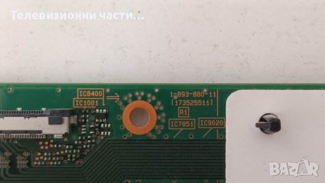 Sony KDL-50W807C със счупен екран-1-893-880-11 (173525511/T550HVN08.2 CTRL BD 55T23-C03/V500FWME03 , снимка 9 - Части и Платки - 42594788
