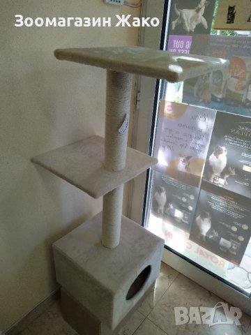 Катерушка/Драскало/Къща за котки-НОВА, снимка 4 - За котки - 42636982