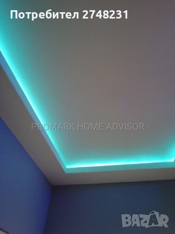 💎 РЯДЪК ИМОТ: Южен апартамент до Морската градина, снимка 13 - Апартаменти - 53645963