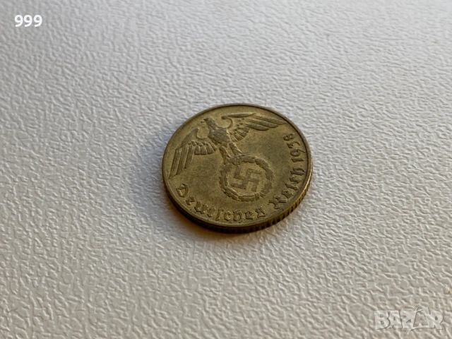 5 и 10 пфенига (райхспфенига) 1937, 1938, 1939 Германия - Трети Райх, снимка 5 - Нумизматика и бонистика - 53259059