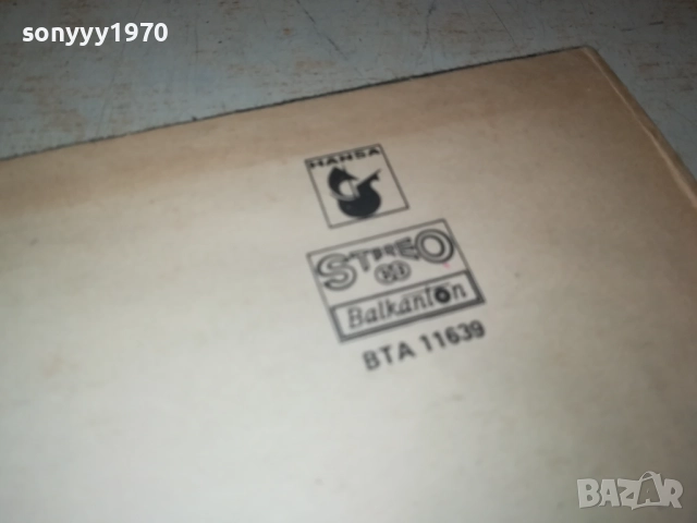 the 1st album-modern talking-винил 1611251804, снимка 11 - Грамофонни плочи - 52433557