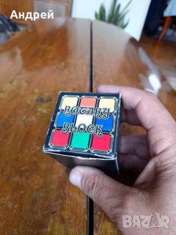 Стар куб,кубче за подреждане #3, снимка 2 - Антикварни и старинни предмети - 41228181