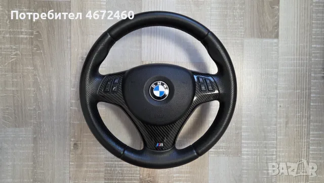 M sport ергономичен волан