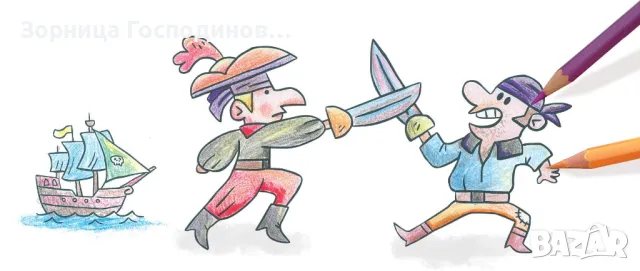 Продавам нови творчески комплекти на Créa Lign печати от пяна, снимка 9 - Рисуване и оцветяване - 49370792