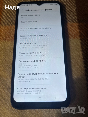 Samsung Galaxy A 14-128GB/4GB,Dual SIM,Black, снимка 6 - Samsung - 52203666