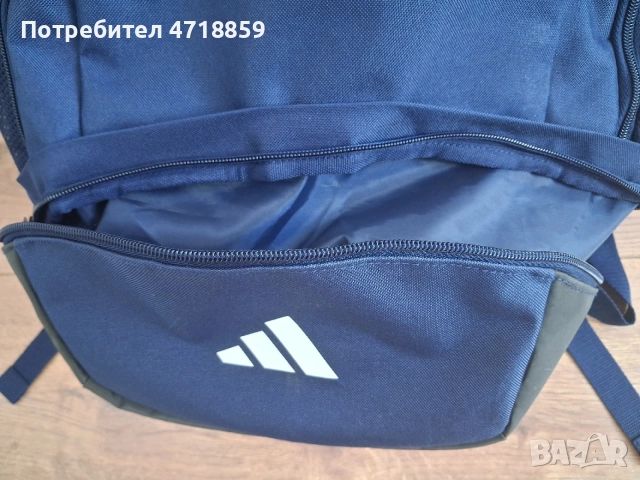 Раница ADIDAS на ПФК "Левски" 1914, снимка 5 - Футбол - 56227915