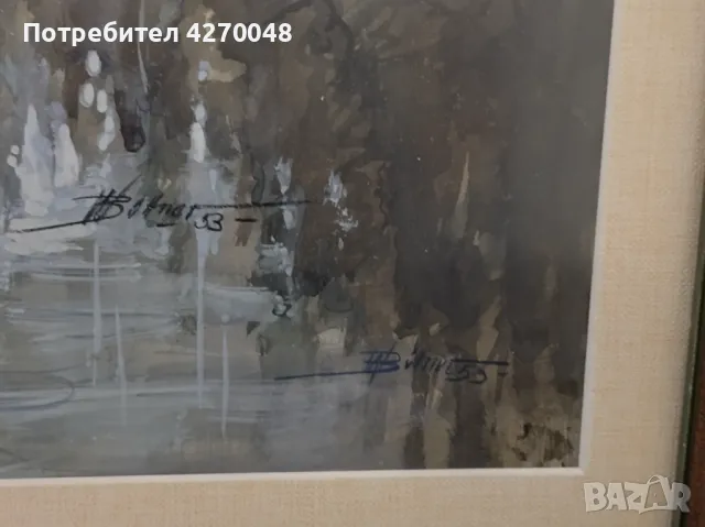 Картини - масло и акварел, снимка 9 - Картини - 47732876