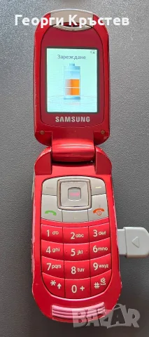 Samsung SGH - E570, снимка 13 - Samsung - 56211676