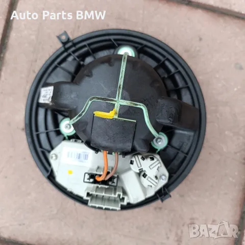 Вентилатор парно BMW E90 E91 E92 E93 БМВ Е90 Е91 Е92 Е93 моторче парно , снимка 3 - Части - 48652378