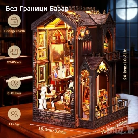 Нова DIY миниатюрна къща арт студио с LED светлина 3D дървен пъзел, снимка 4 - Други - 52821846