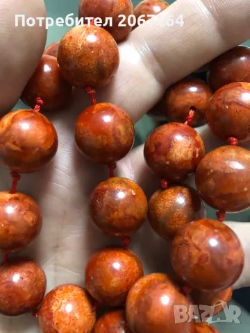 Гердан от корал с магнитна закопчалка, снимка 10 - Антикварни и старинни предмети - 48870138