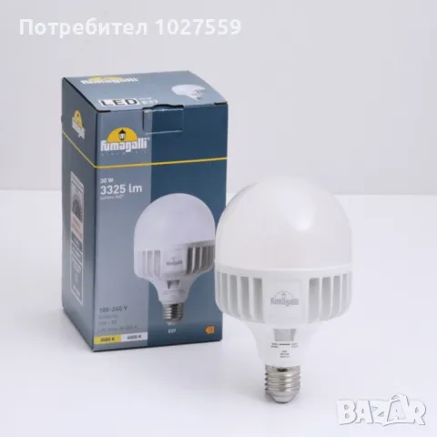 LED лампа/крушка 30W, Е27, 3000/4000K Fumagalli, снимка 3 - Крушки - 49665571
