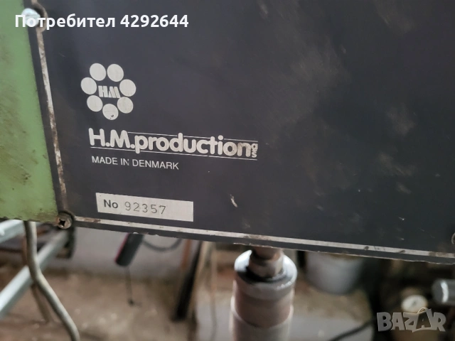 Колона бормашина, снимка 7 - Бормашини - 53221494