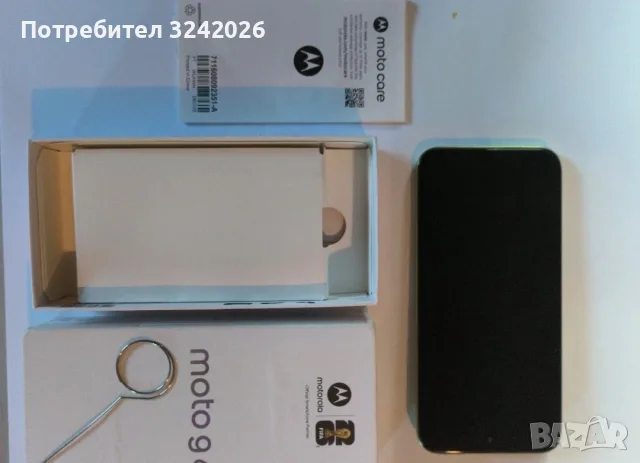 MOTOROLA G67 5G 4GB-128GB, снимка 2 - Motorola - 55988346