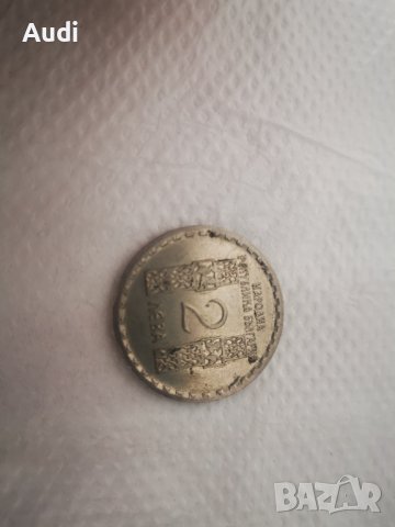 Сребърни монети 100 лева 1934г. , снимка 3 - Нумизматика и бонистика - 38612209