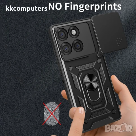 Motorola Edge 60 Pro 5G Удароустойчив Ring Holder with Slide Camera Protector Калъф и Протектор, снимка 11 - Калъфи, кейсове - 50657210