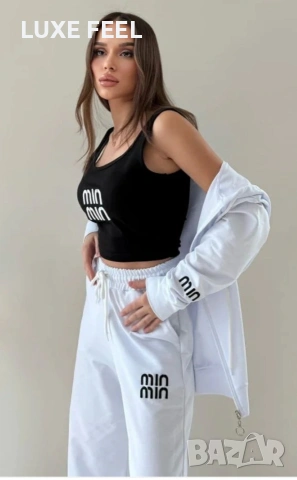 ✨Дамски Комплекти, снимка 2 - Комплекти - 53480094