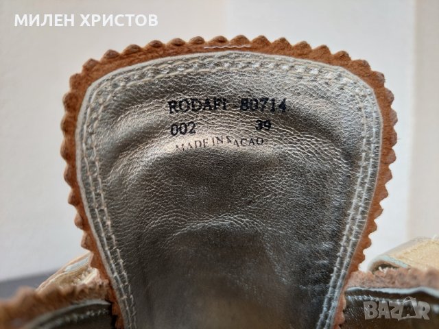 Just Cavalli-100% Оригинал-Естествена кожа-№39 , снимка 12 - Маратонки - 41912506