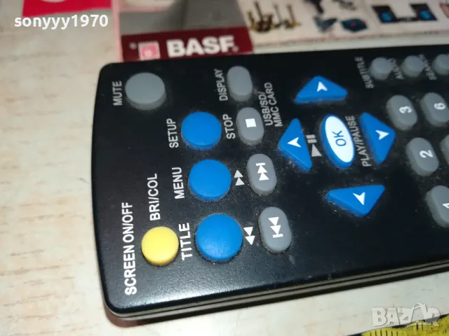 DUAL-REMOTE CONTROL-ВНОС SWISS 0303250942, снимка 10 - Дистанционни - 49341536