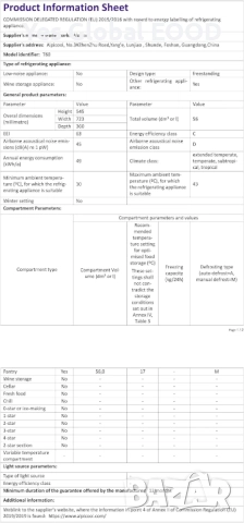 AAOBOSI 60L компресорен авто хладилник/фризер с APP контрол, снимка 10 - Хладилници - 52413888