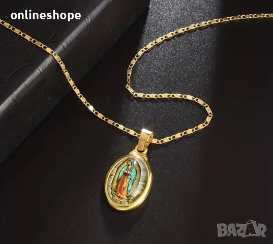 Златист Религиозен Амулет / Колие - Дължина 50см