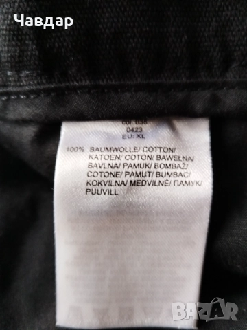 Мъжки карго панталон REVIEW - размер XL/XXL, снимка 12 - Панталони - 51755037