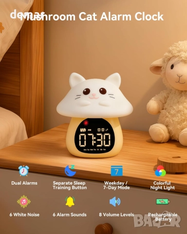Yiliaw Будилник за сън с нощна RGB светлина за деца, 6 алармени тона и бял шум, коте, снимка 2 - Детски нощни лампи - 52088193
